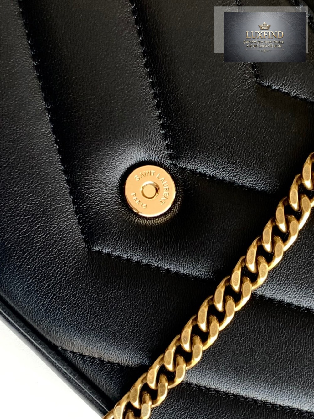 Saint Laurent LouLou Matelasse