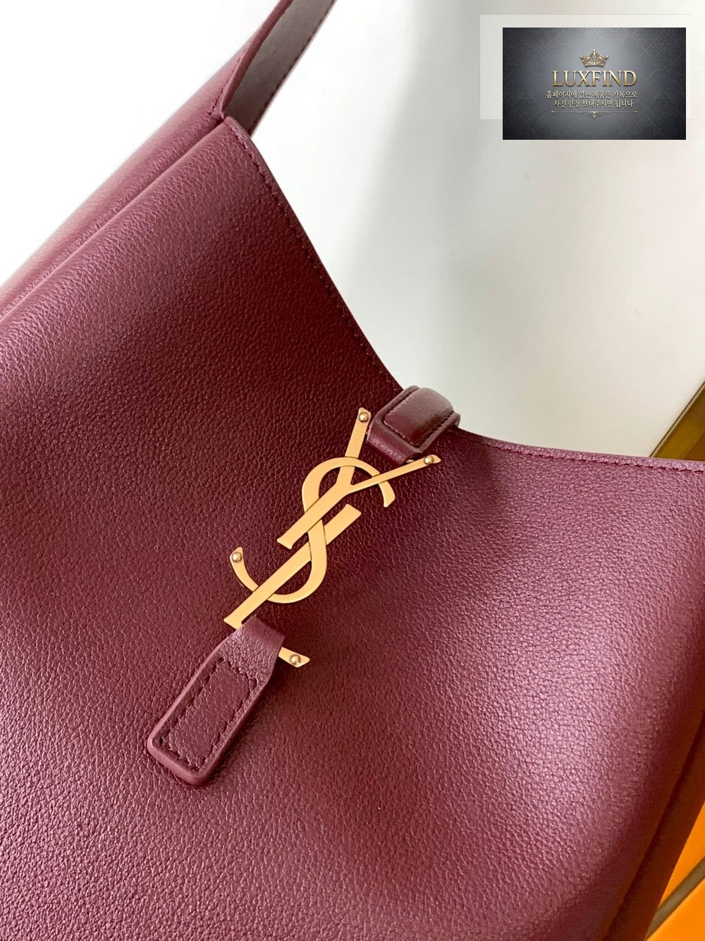 Saint Laurent Le 5 À 7 Supple Small In Grained Leather