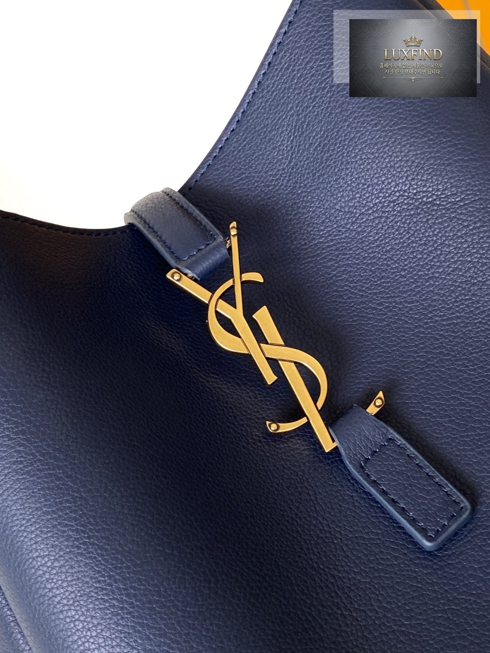Saint Laurent Le 5 À 7 Supple Small In Grained Leather