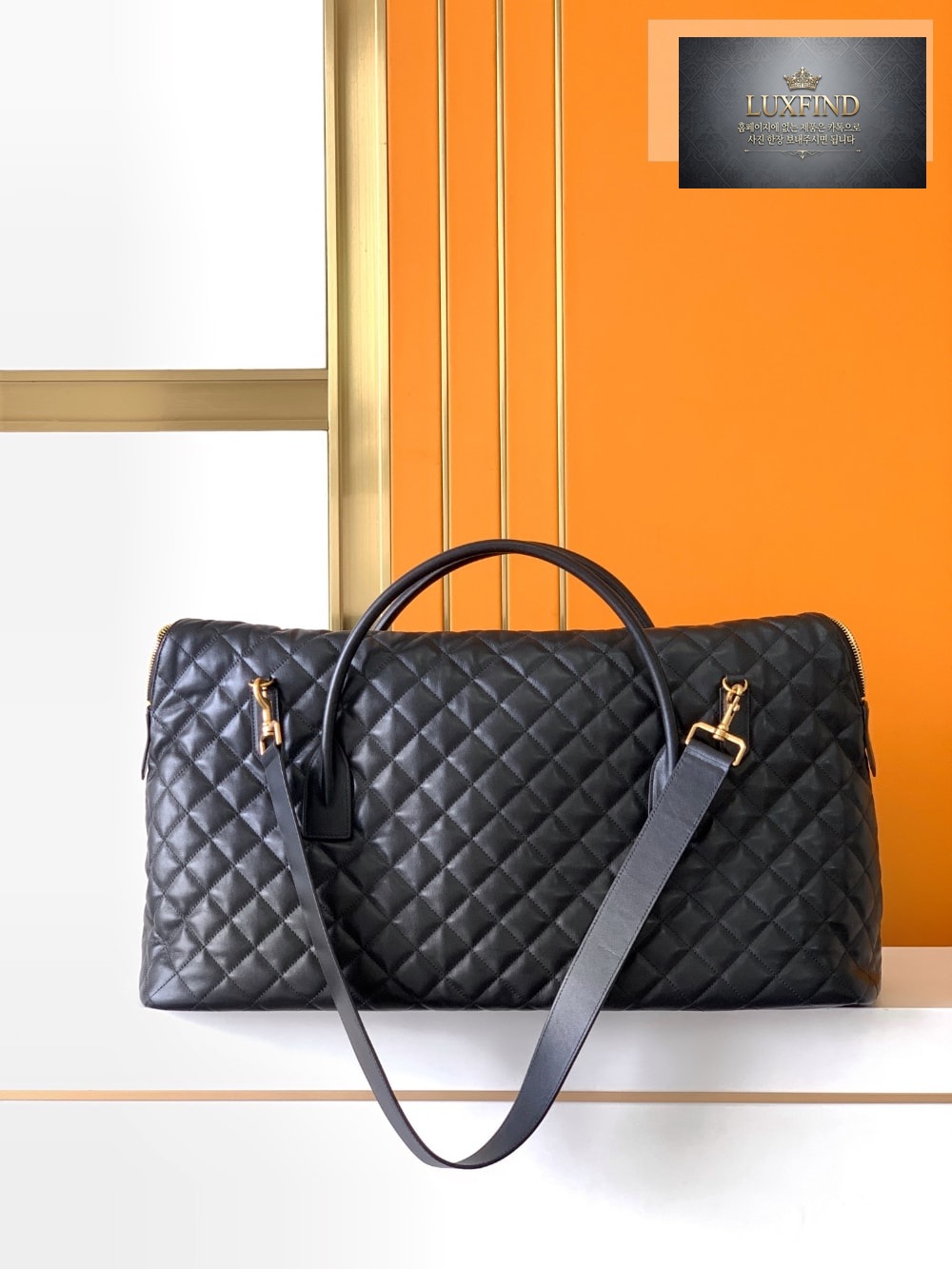 Saint Laurent ES Giant Travel Bag