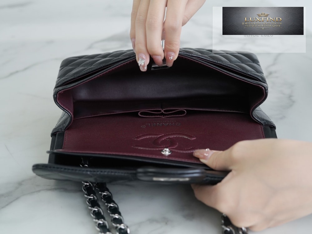 Chanel Classic Small Lam