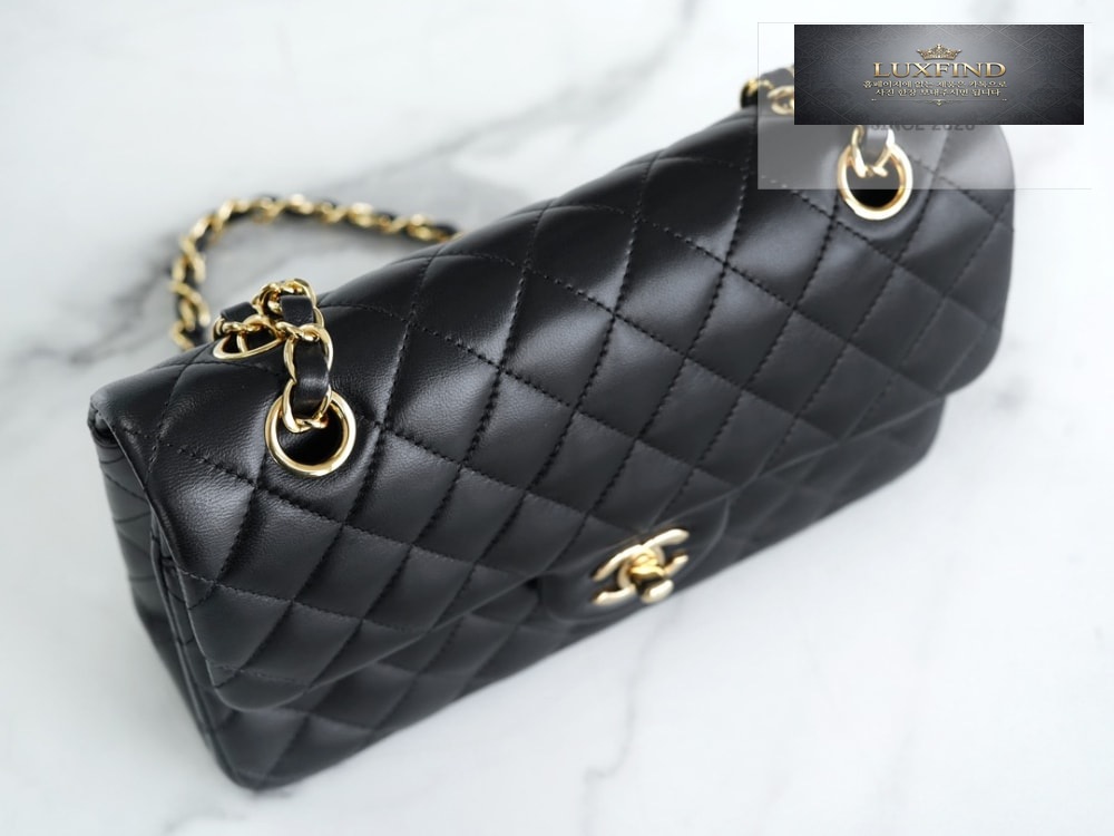 Chanel Classic Small Lam