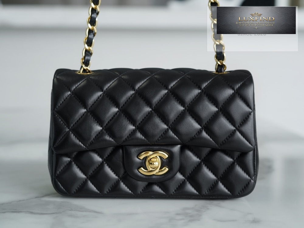 Chanel Classic New Mini Lam