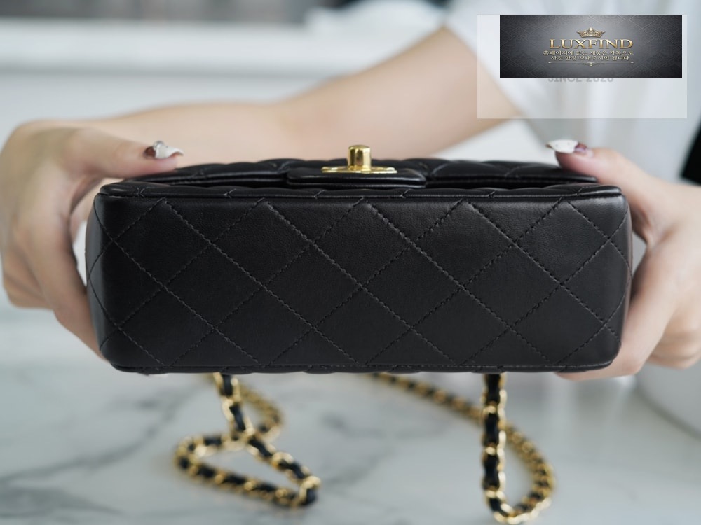 Chanel Classic New Mini Lam