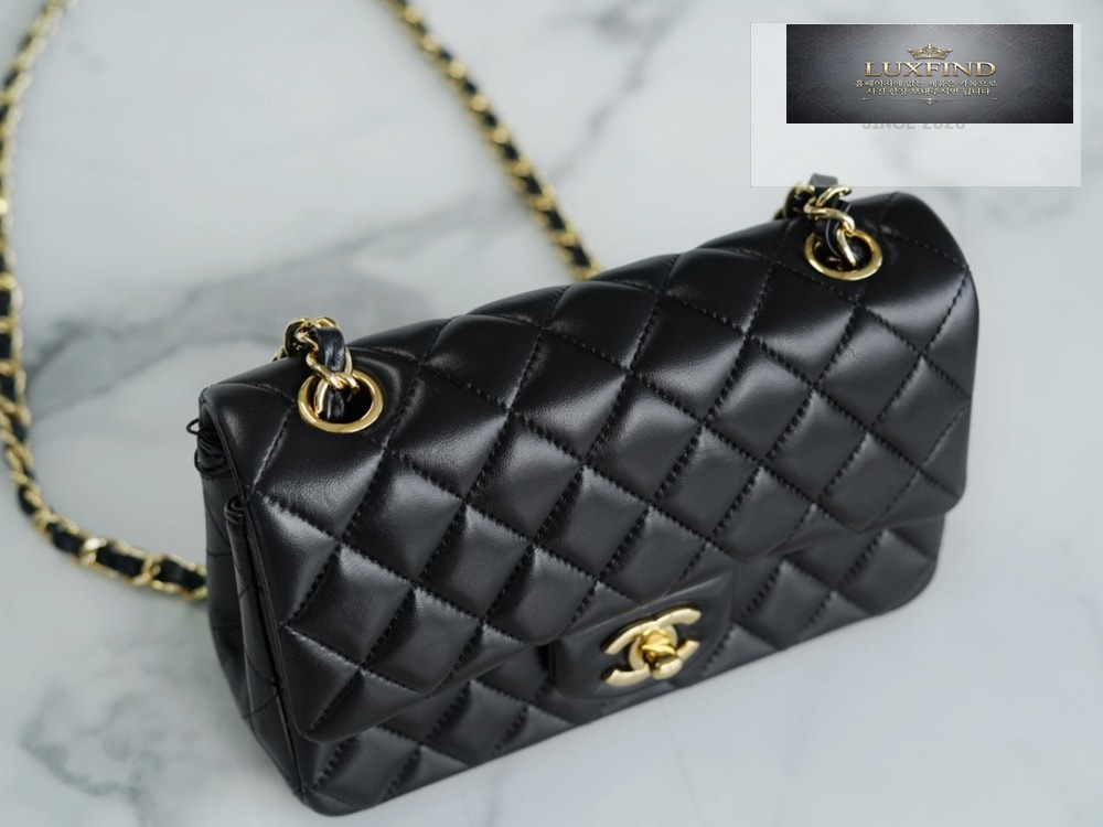 Chanel Classic New Mini Lam