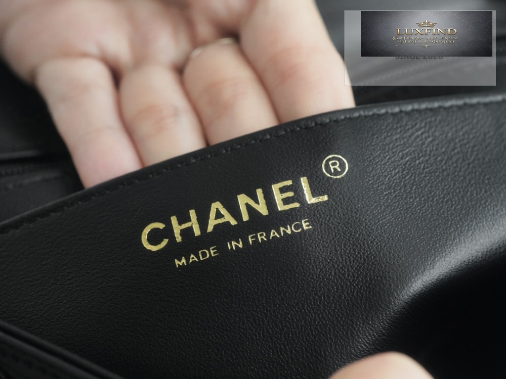 Chanel Classic New Mini Lam