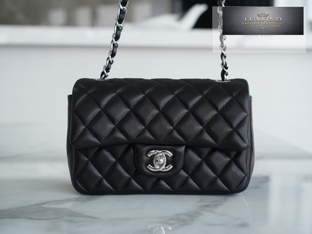 Chanel Classic New Mini Lam