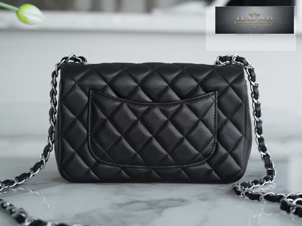 Chanel Classic New Mini Lam