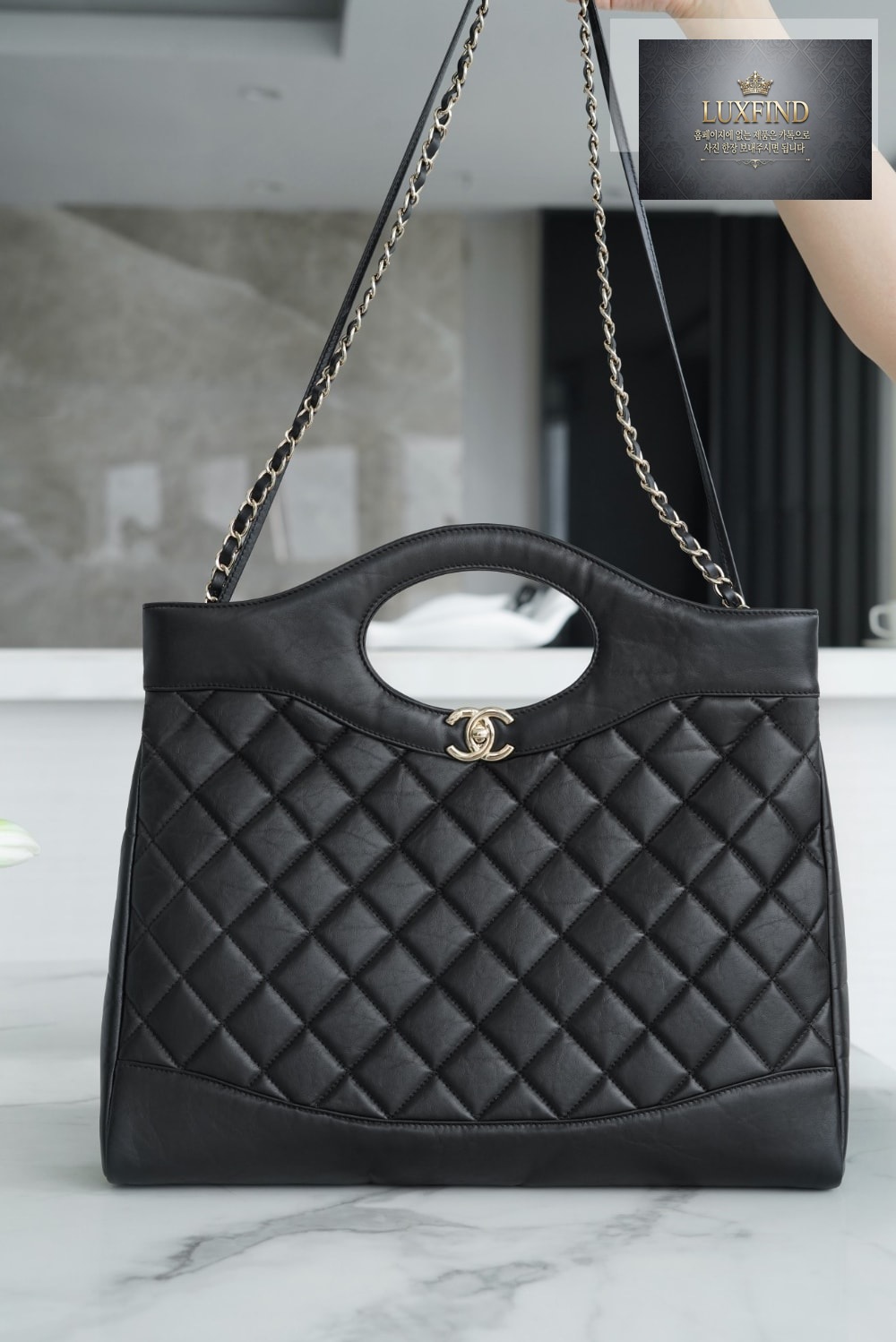 Chanel 31