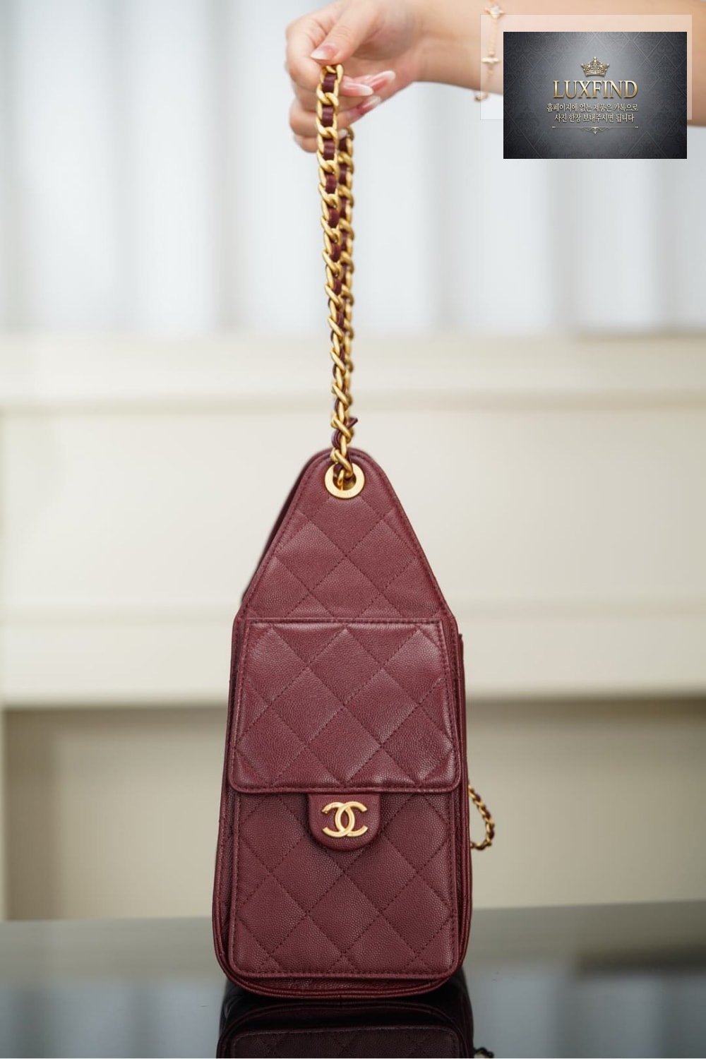 Chanel 25 Hobo Small