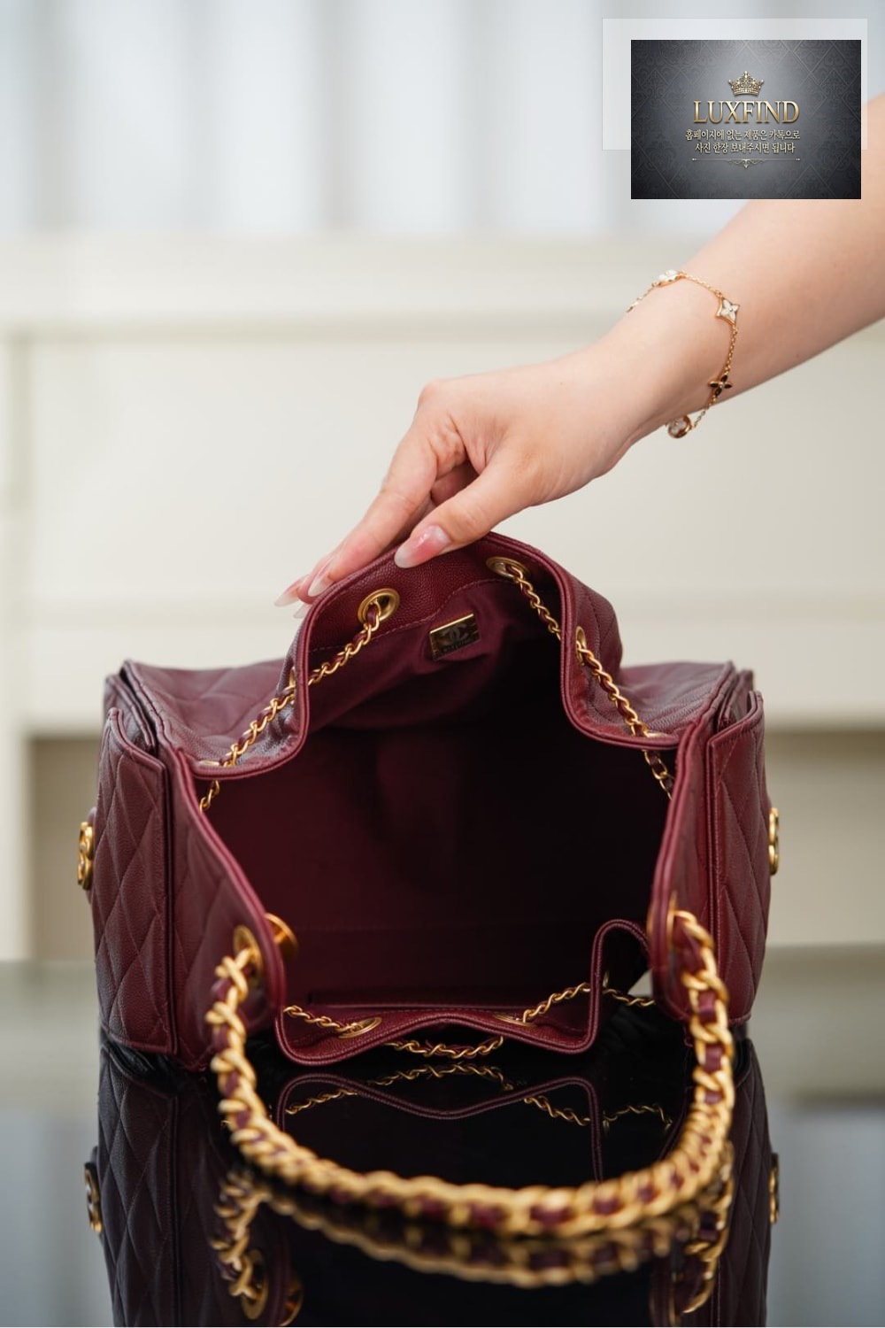 Chanel 25 Hobo Small