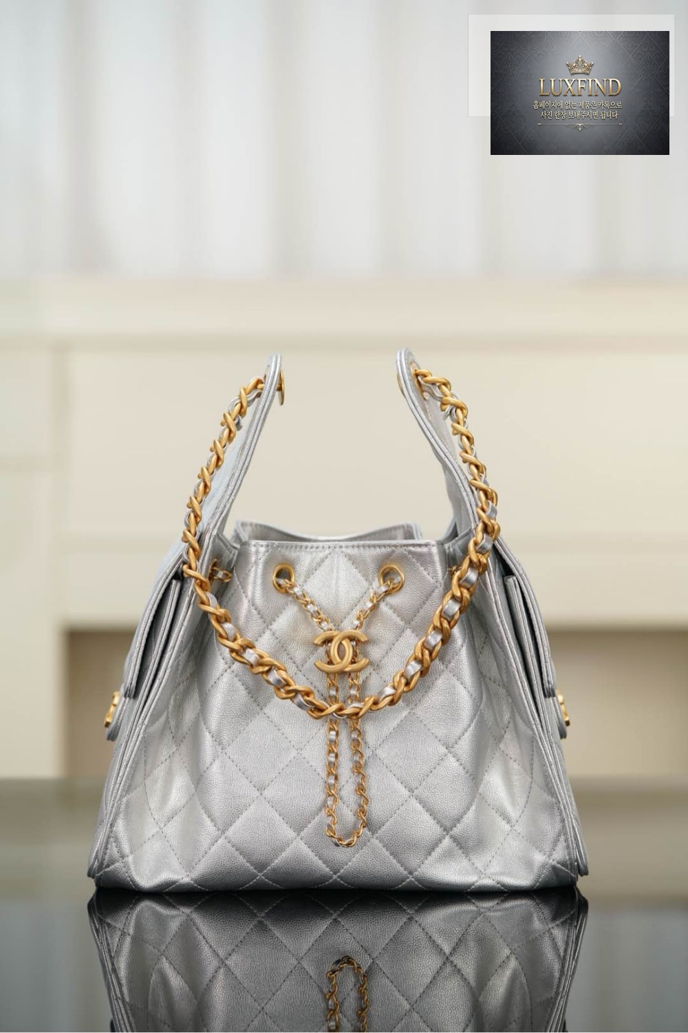Chanel 25 Hobo Small