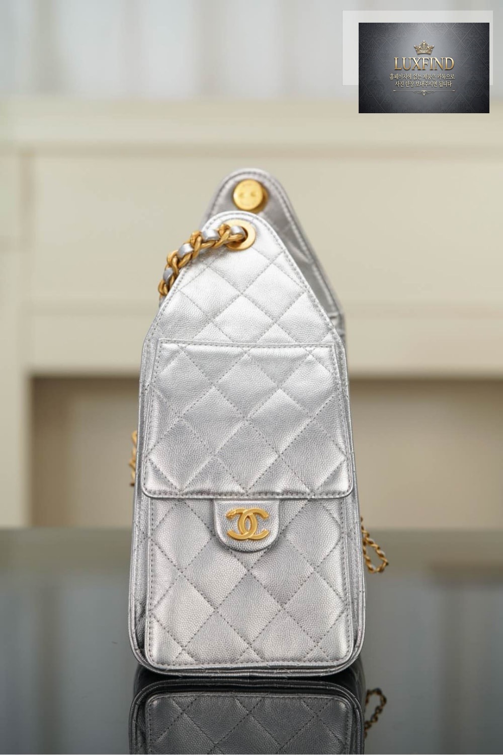 Chanel 25 Hobo Small