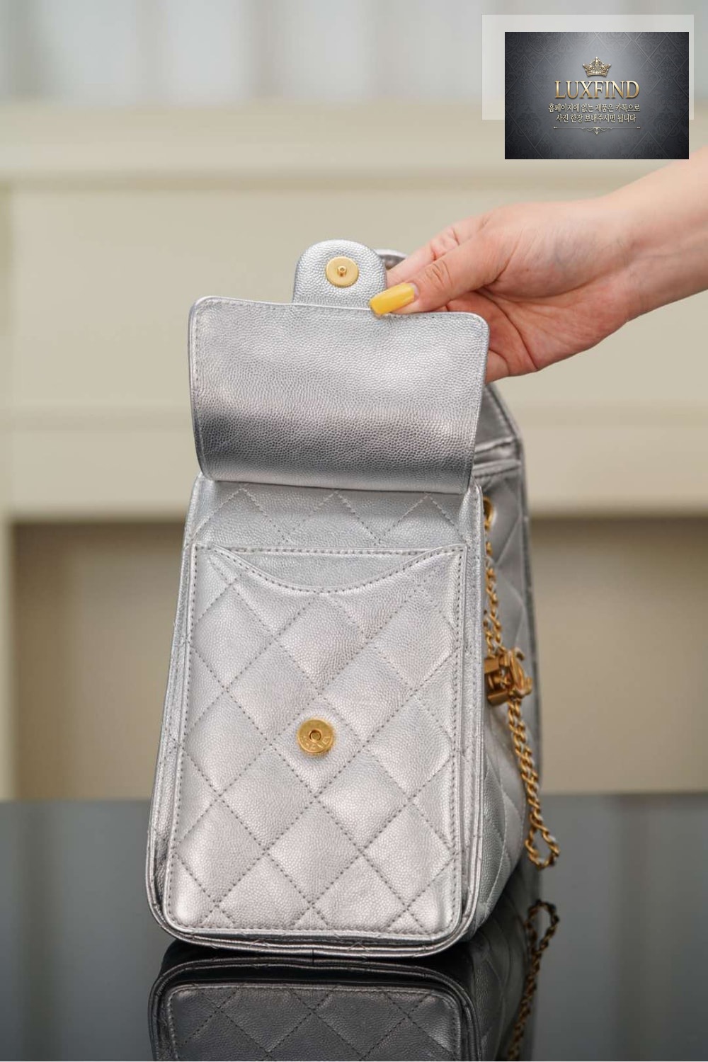 Chanel 25 Hobo Small