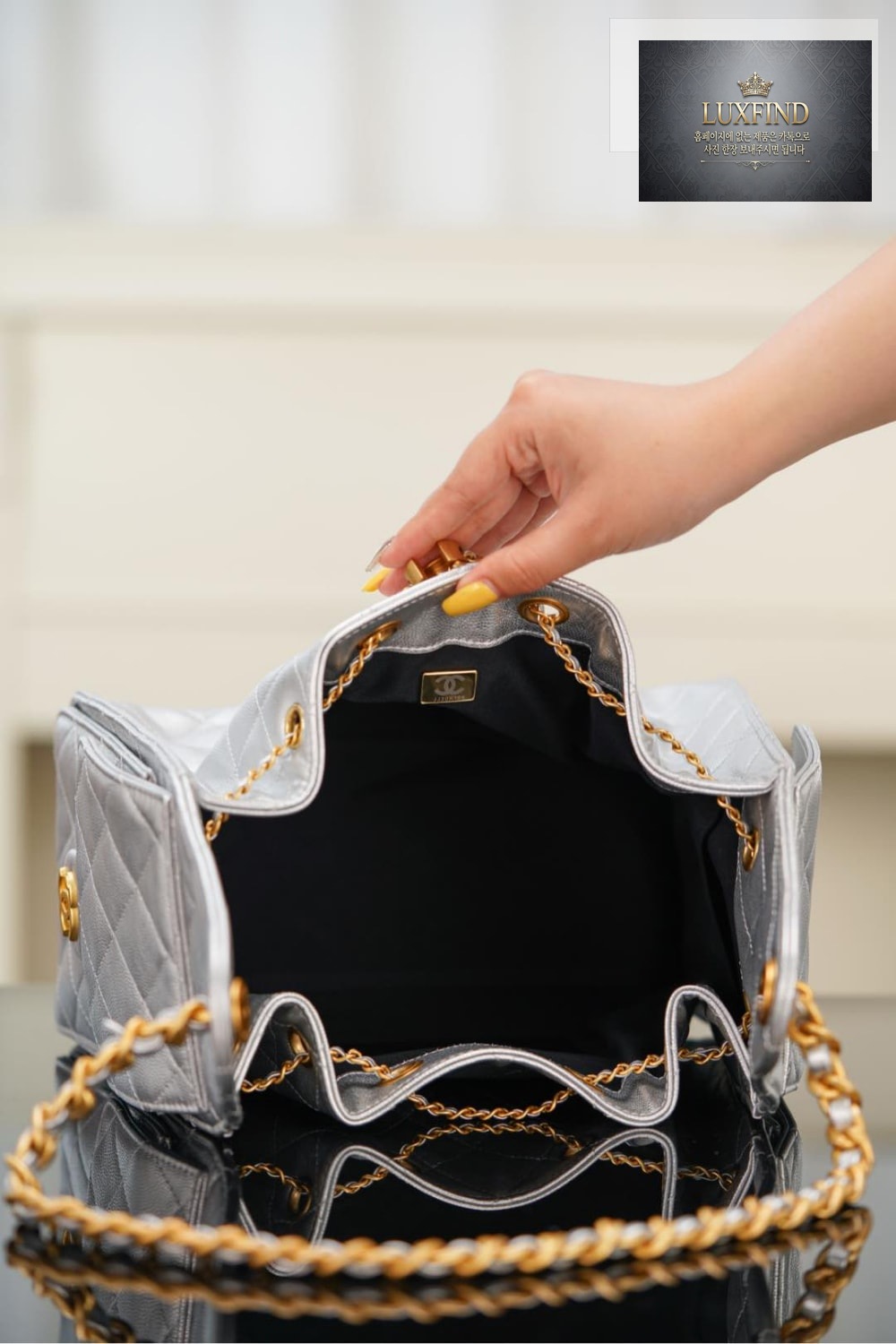 Chanel 25 Hobo Small