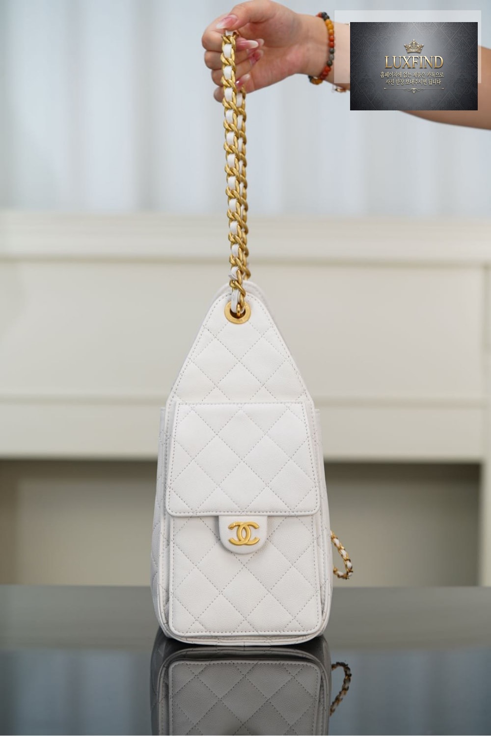 Chanel 25 Hobo Small