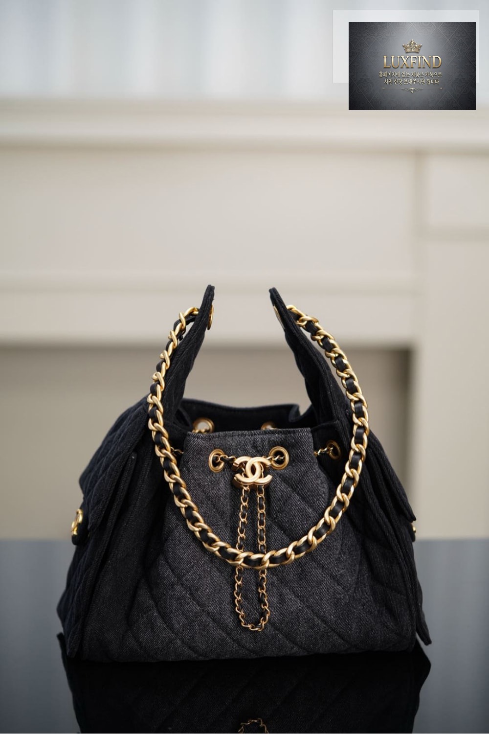 Chanel 25 Hobo Small