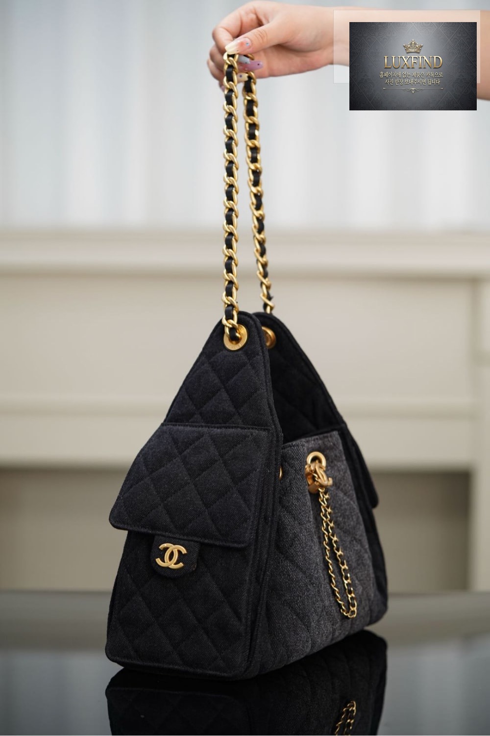 Chanel 25 Hobo Small