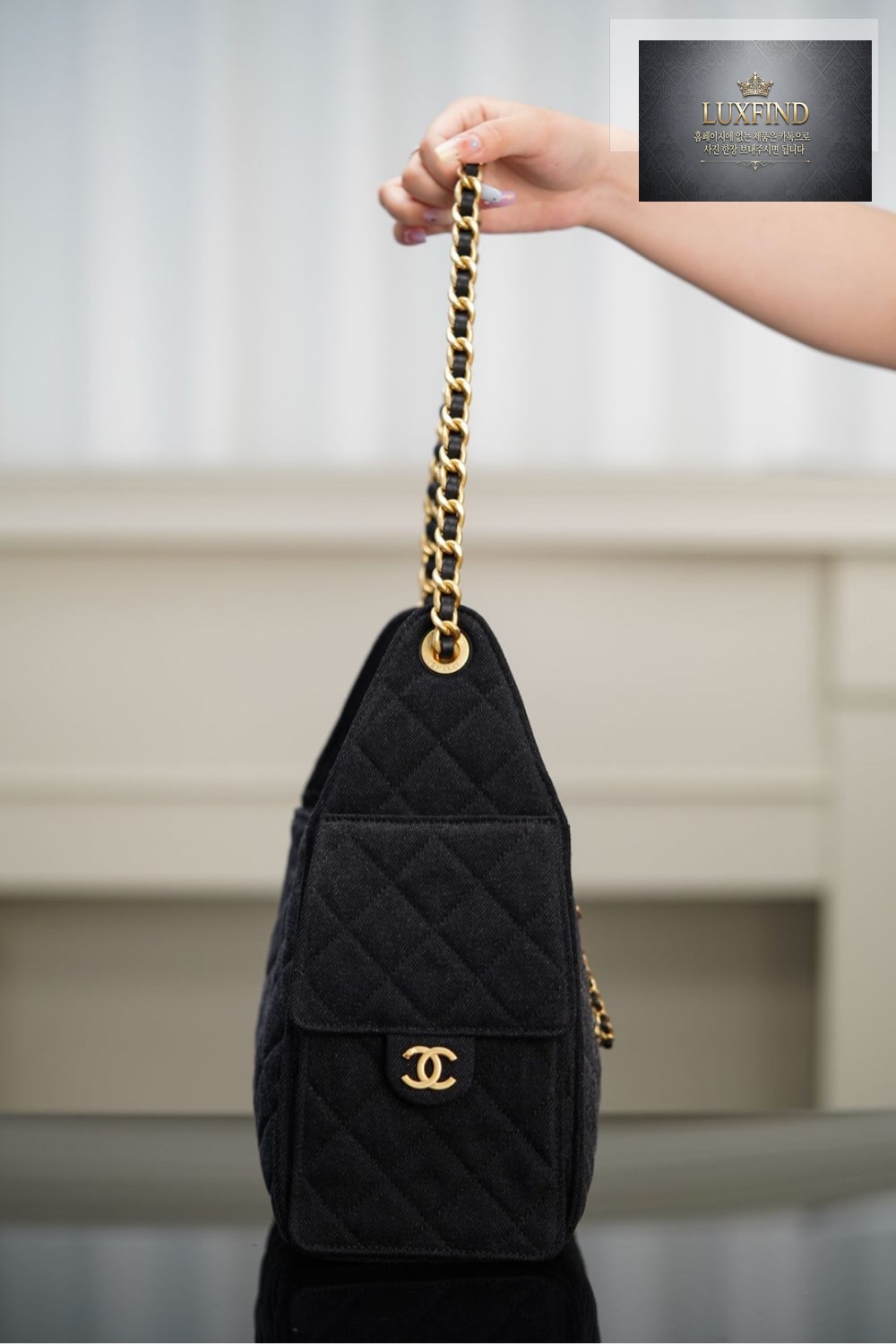 Chanel 25 Hobo Small