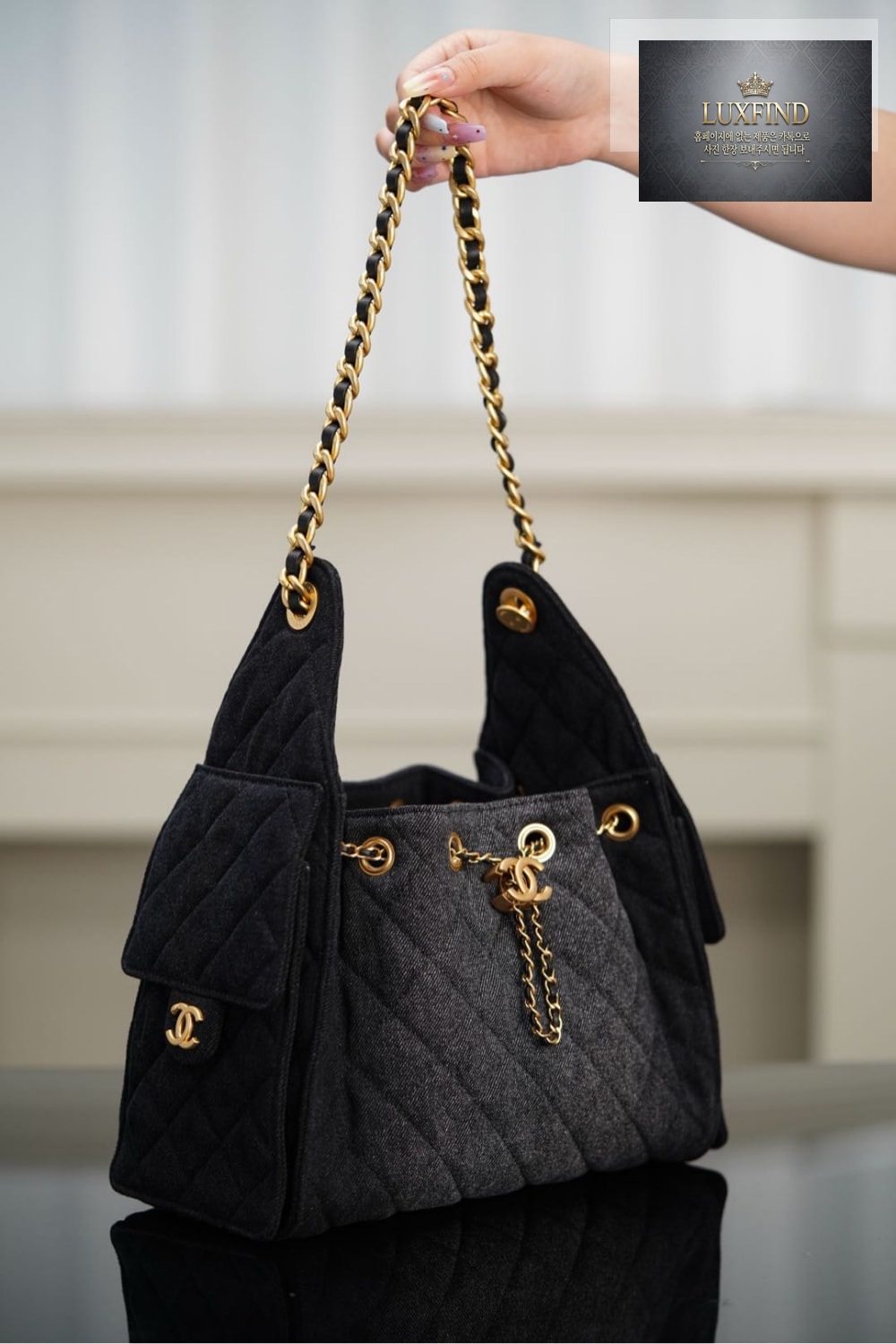 Chanel 25 Hobo Small