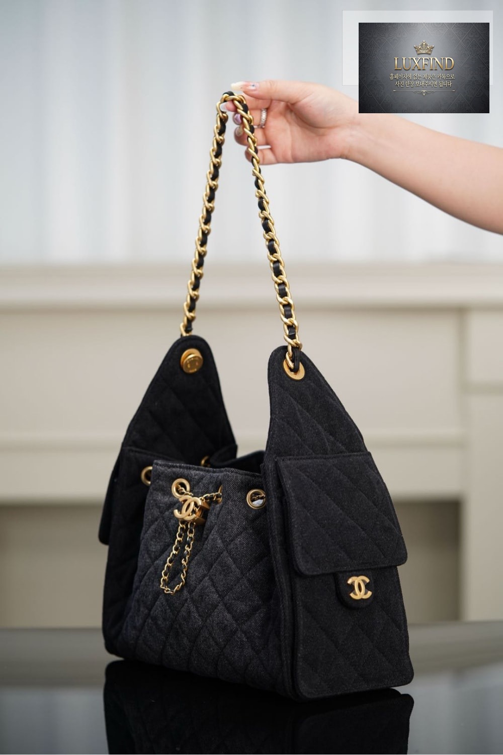 Chanel 25 Hobo Small