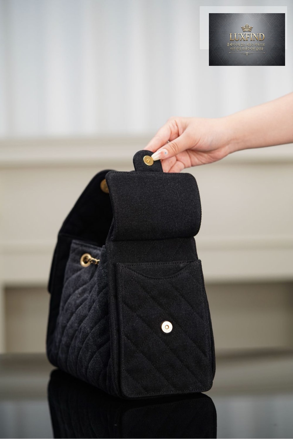 Chanel 25 Hobo Small