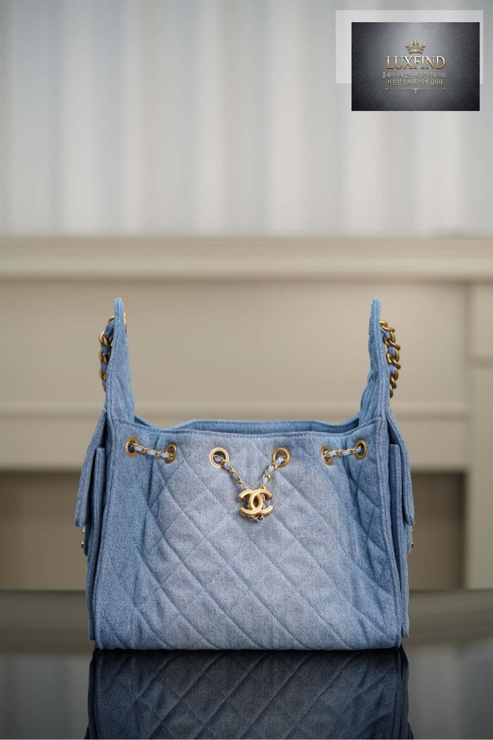 Chanel 25 Hobo Small