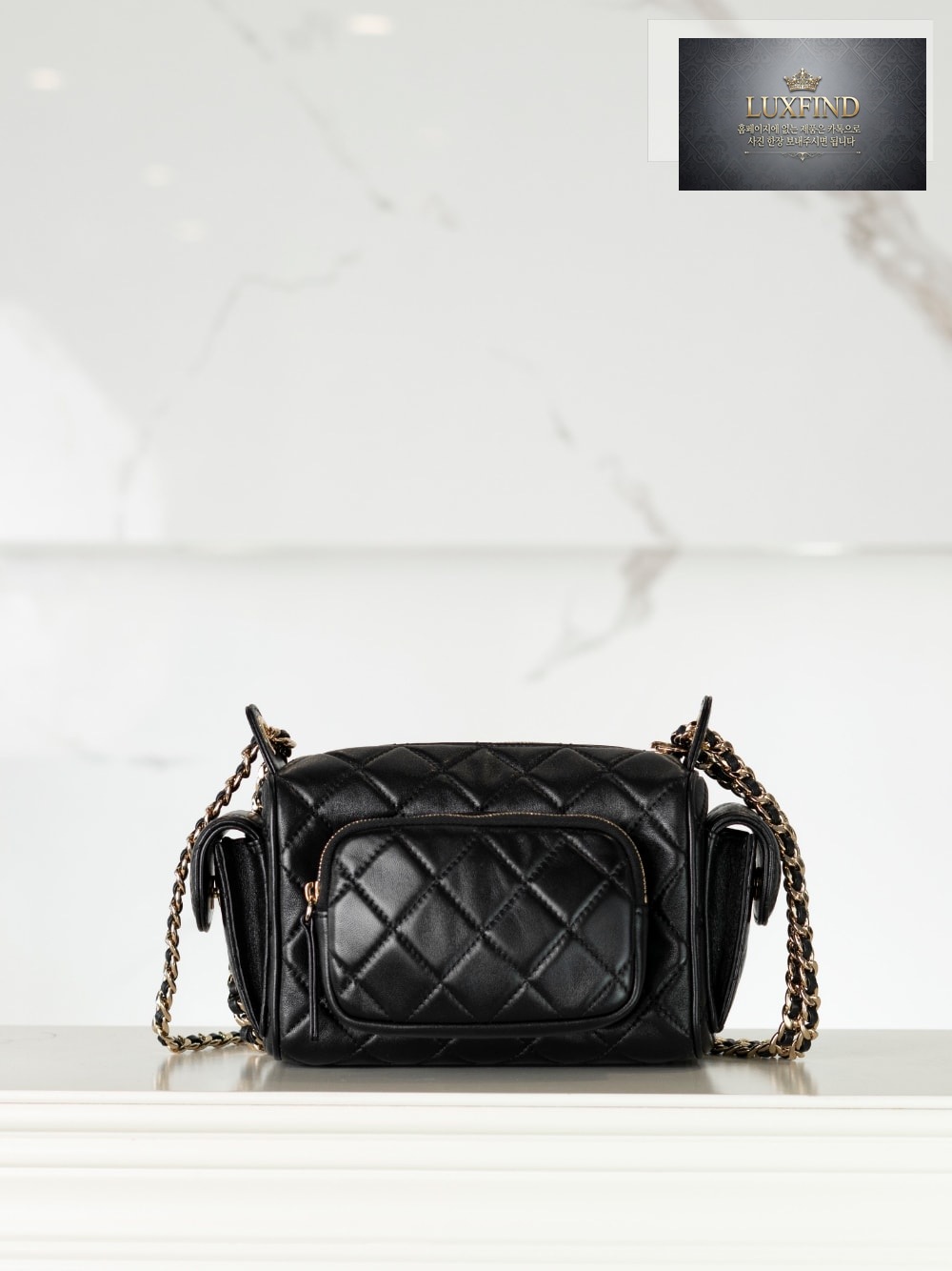 Chanel 24K Multi Pocket Camera