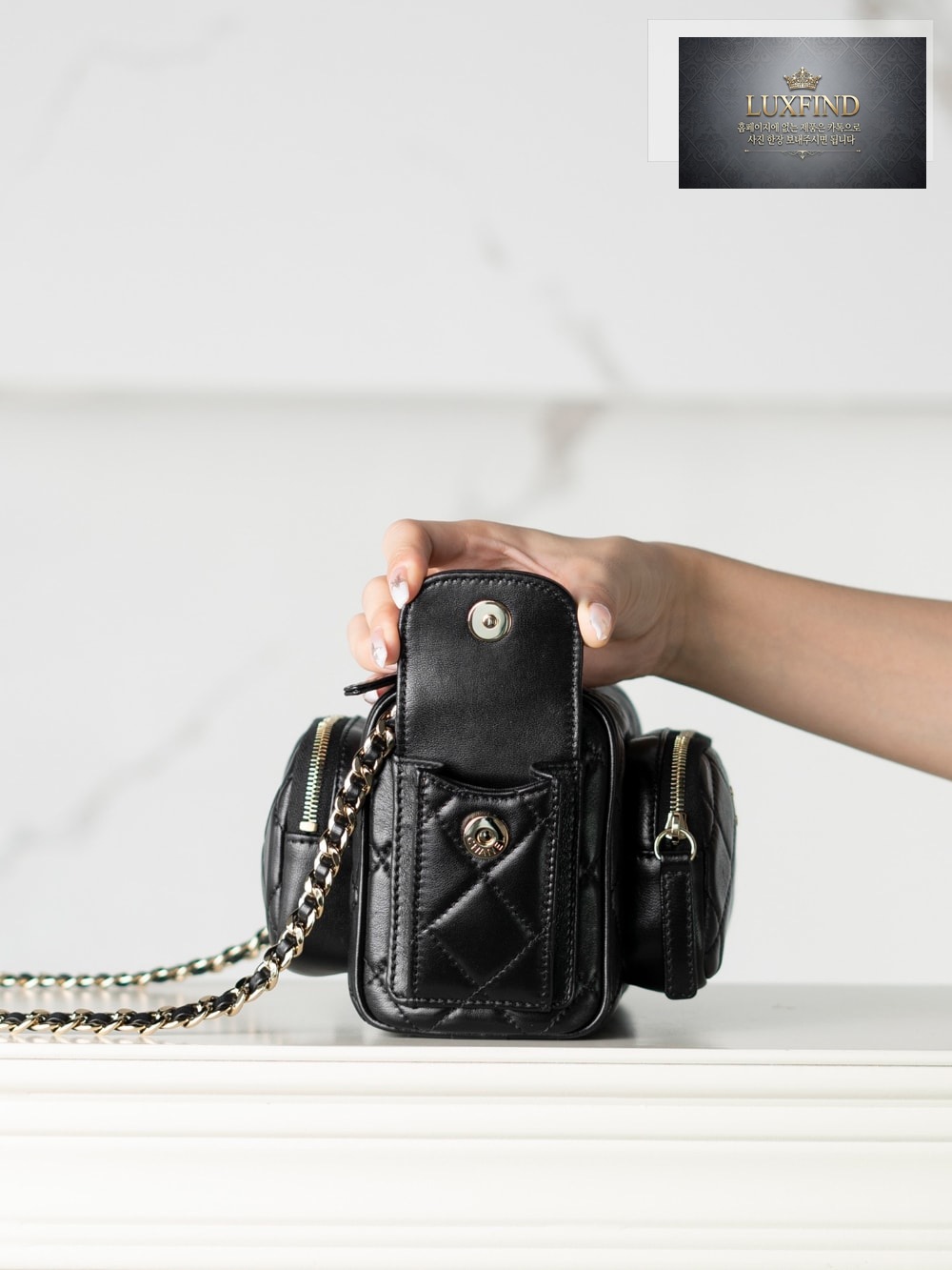 Chanel 24K Multi Pocket Camera