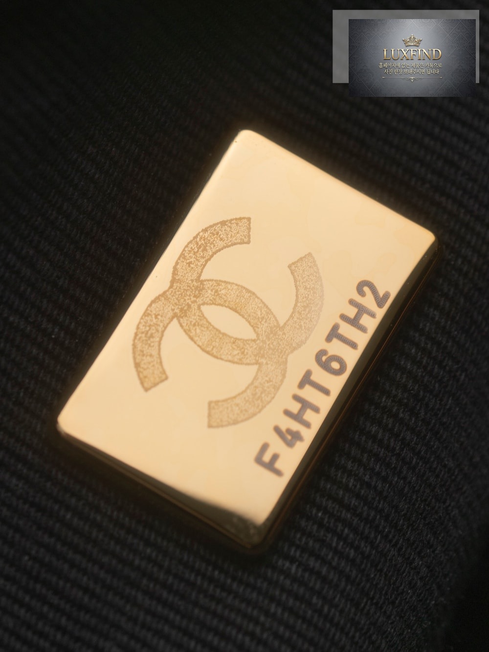 Chanel 24K Multi Pocket Camera