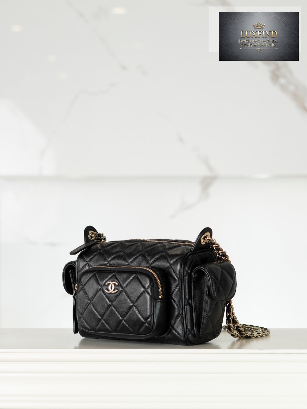 Chanel 24K Multi Pocket Camera