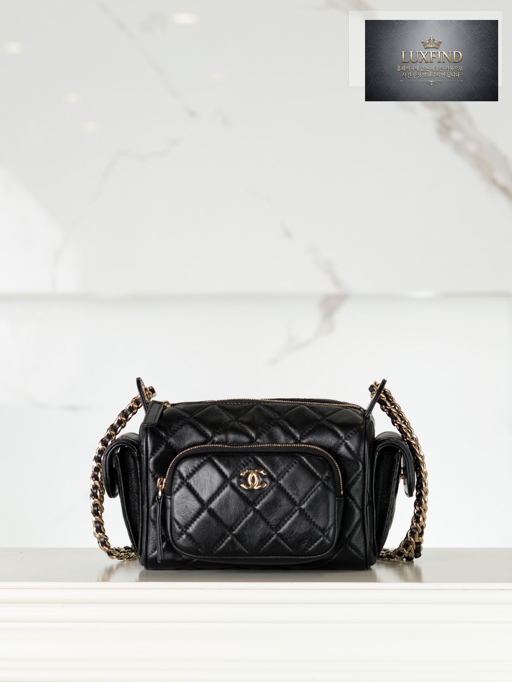 Chanel 24K Multi Pocket Camera