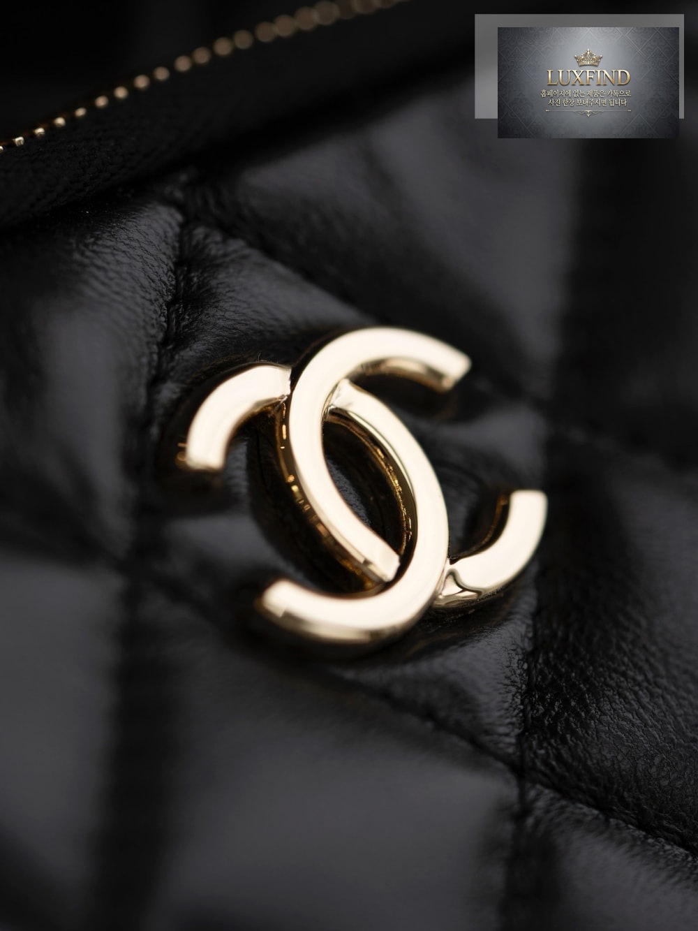 Chanel 24K Multi Pocket Camera
