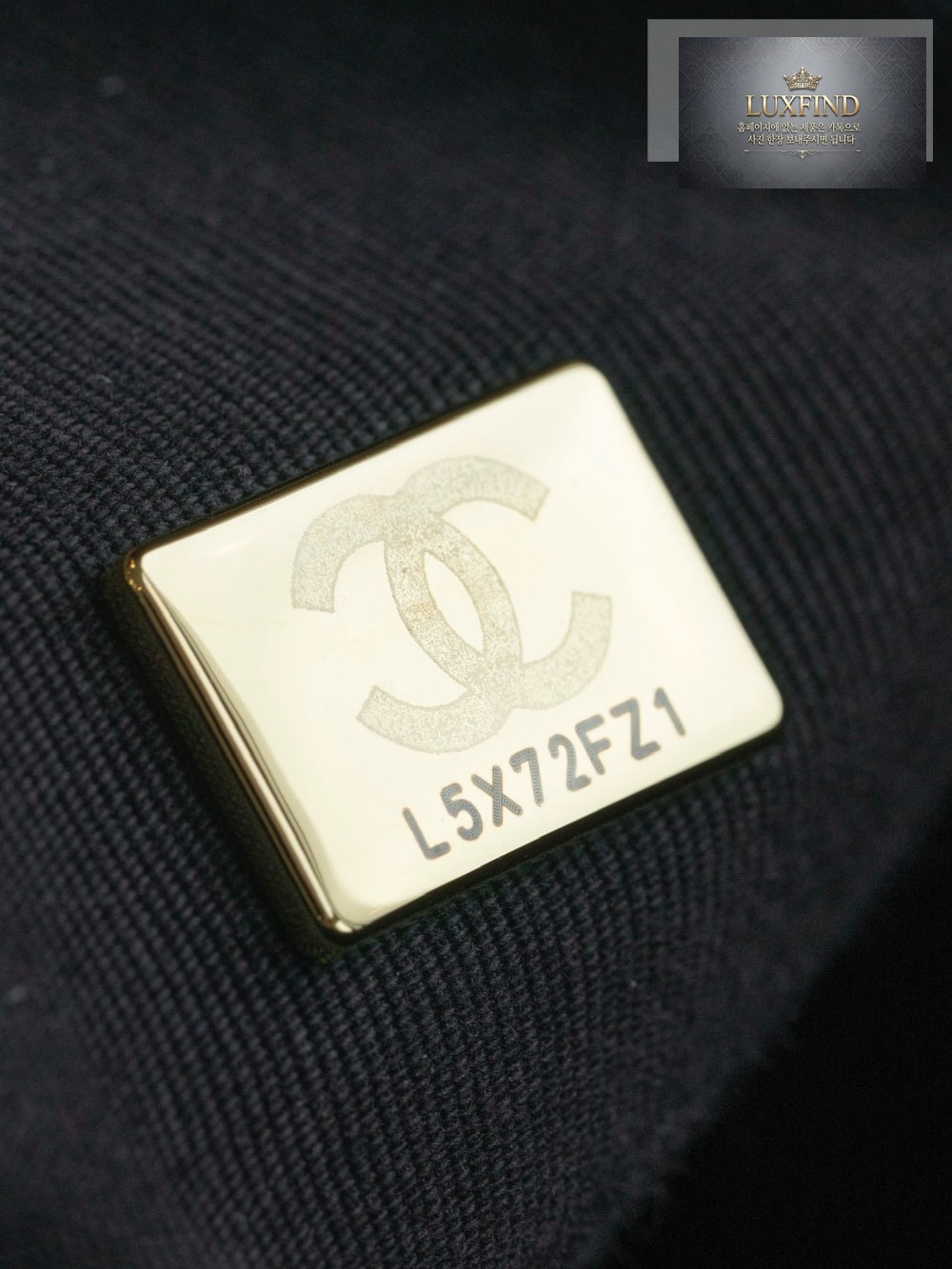 Chanel 24K Multi Pocket Camera