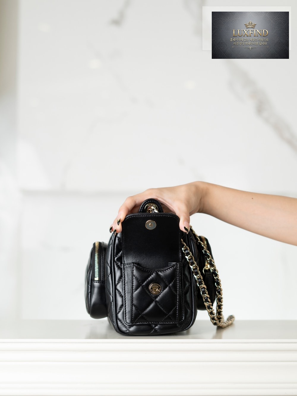 Chanel 24K Multi Pocket Camera