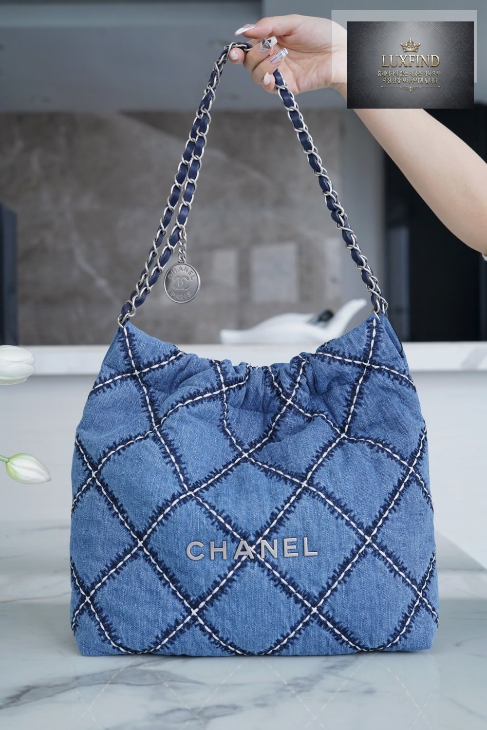 Chanel 22 Small Stitch Denim