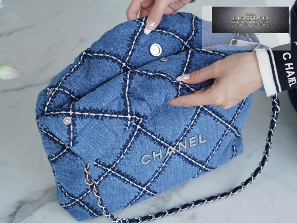 Chanel 22 Small Stitch Denim