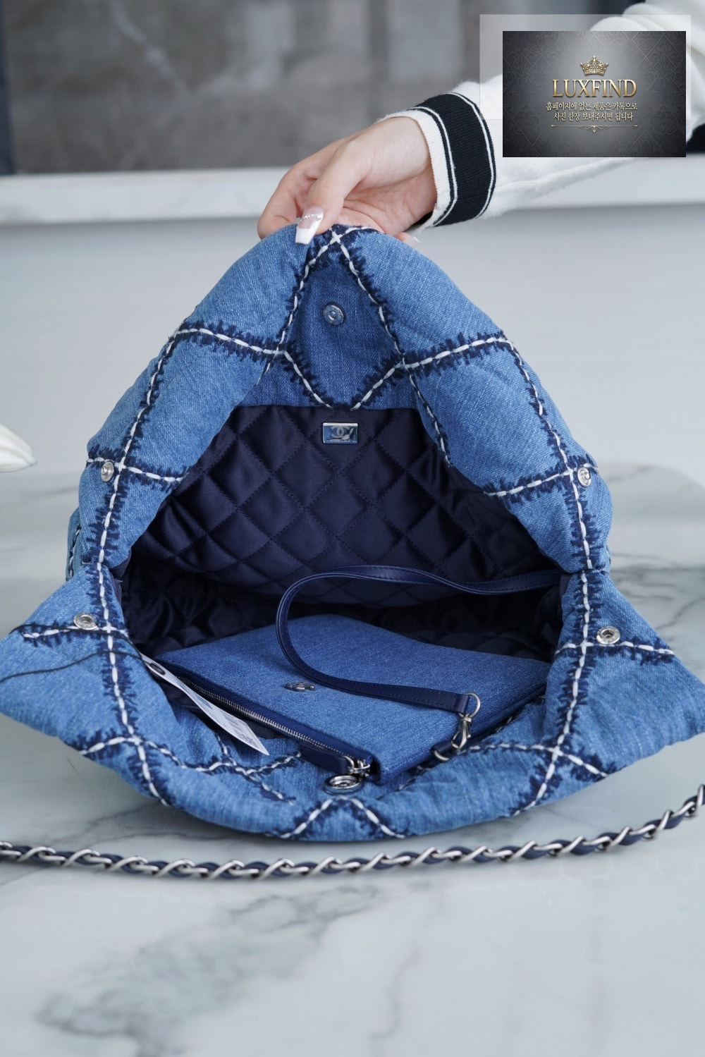 Chanel 22 Small Stitch Denim