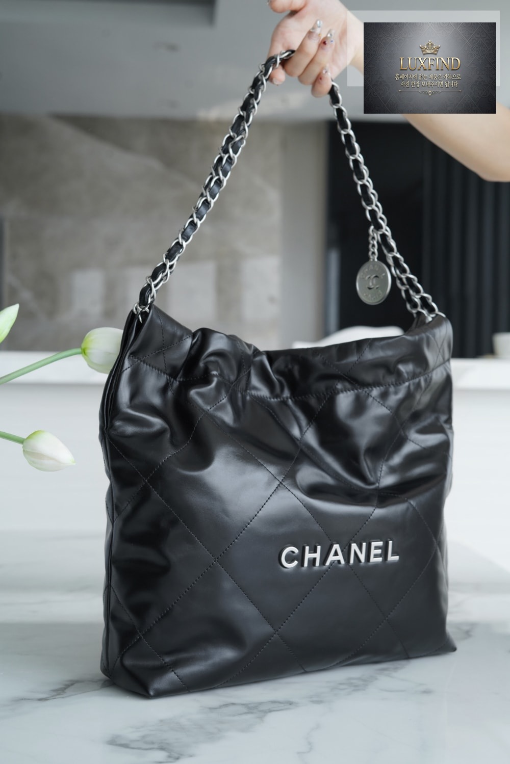 Chanel 22 Small