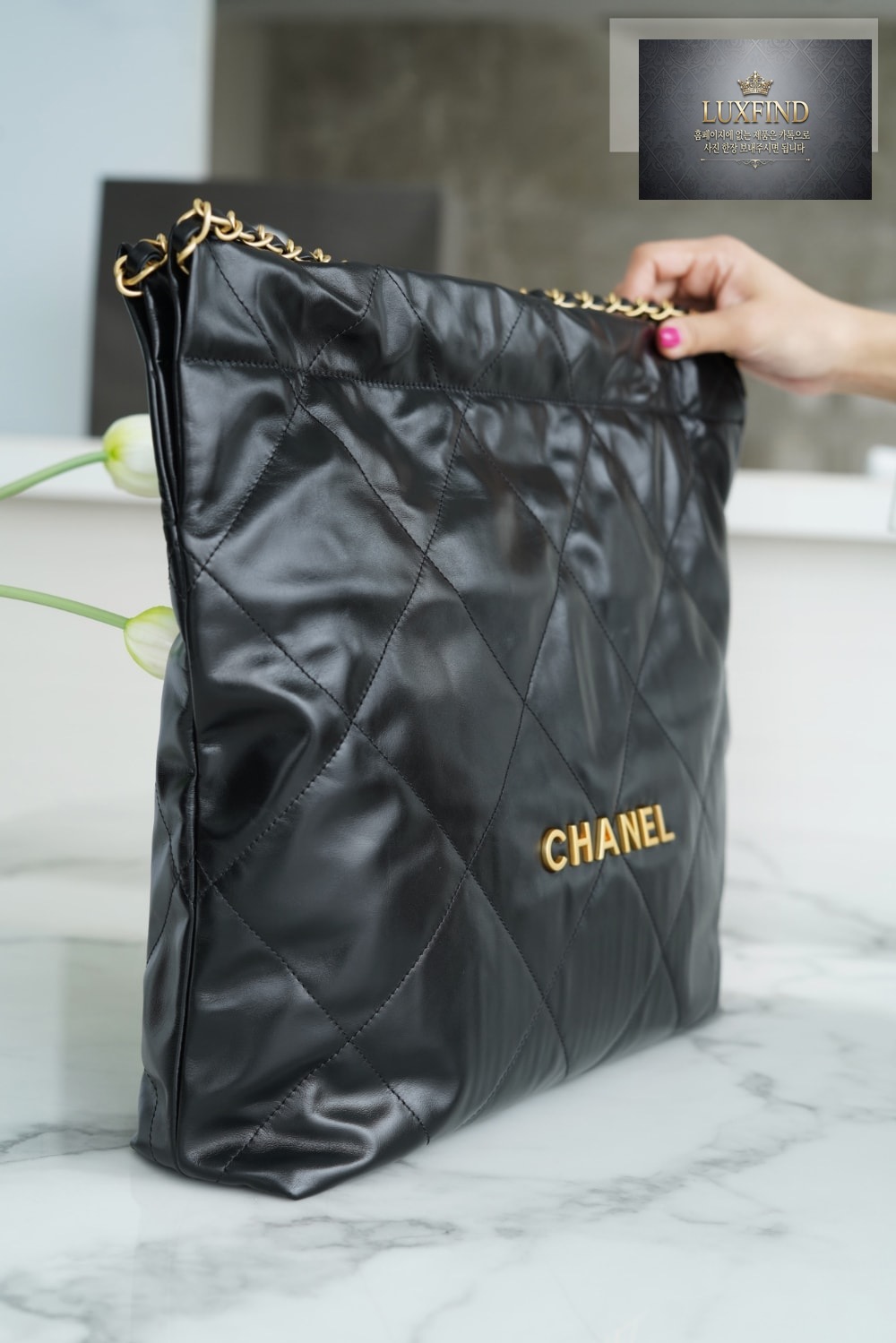 Chanel 22 Medium