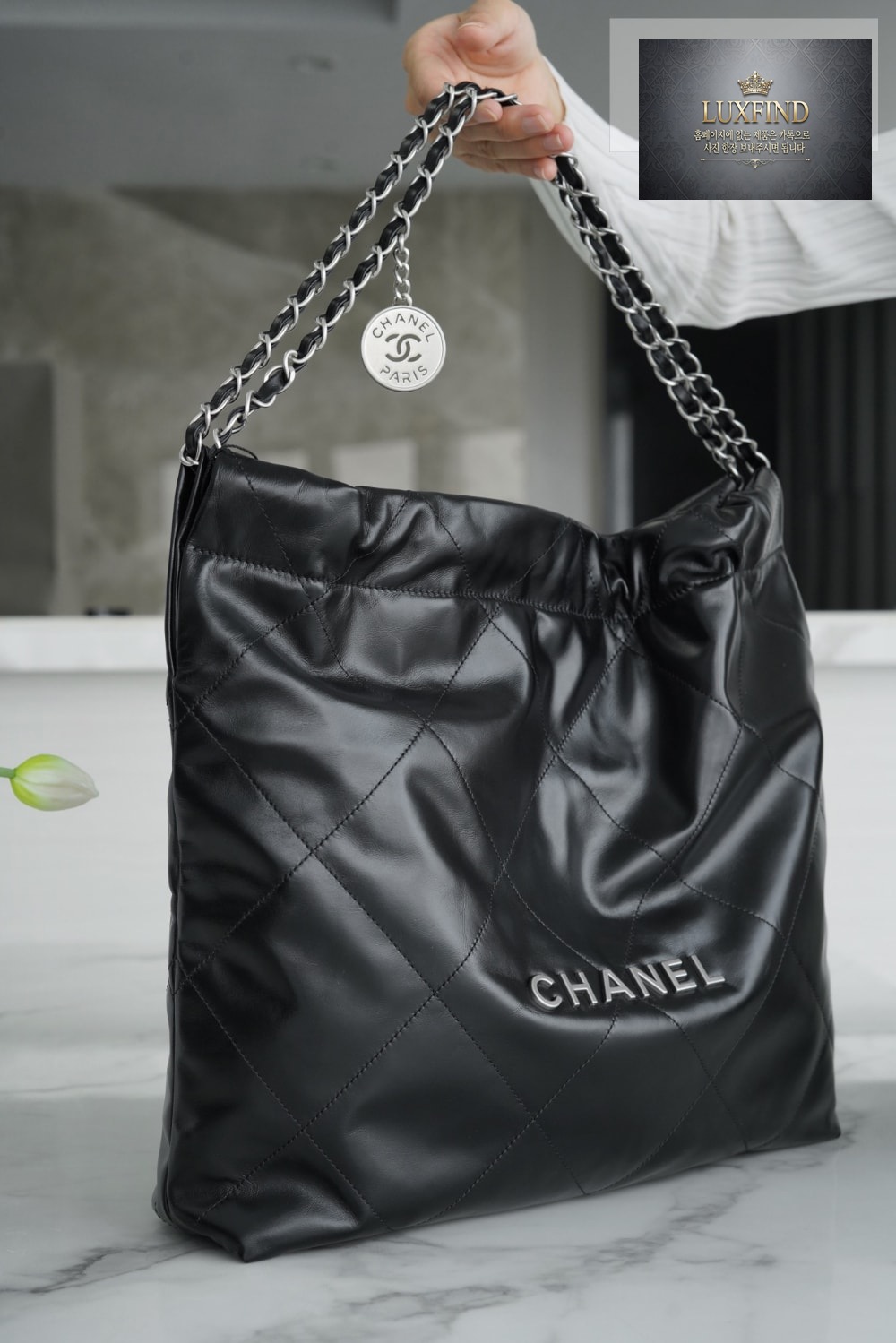 Chanel 22 Medium
