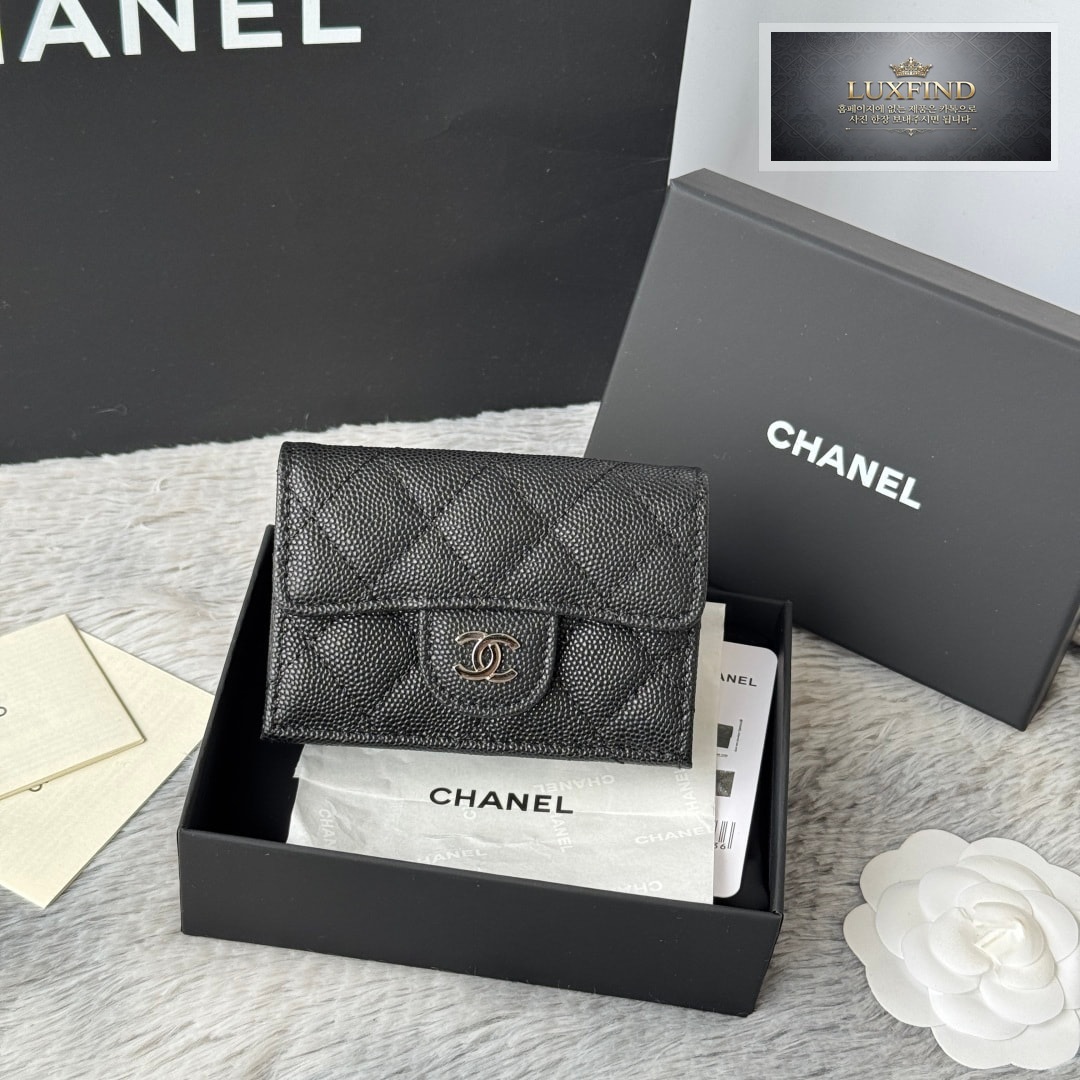 Chanel AP0230