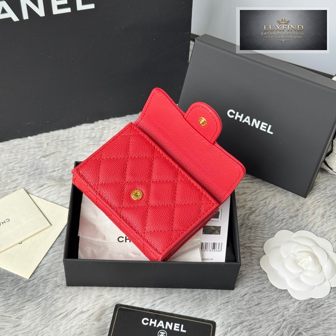 Chanel AP0230