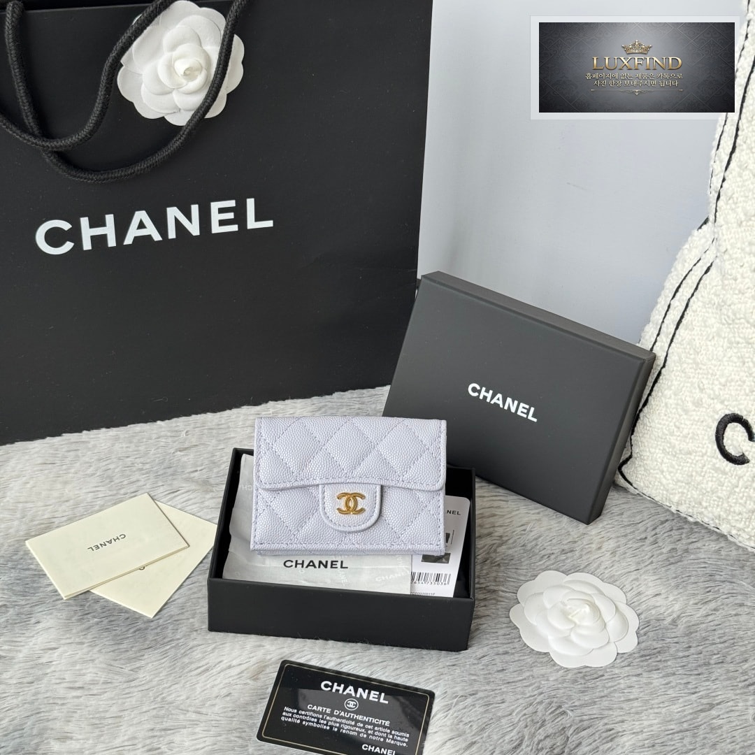 Chanel AP0230