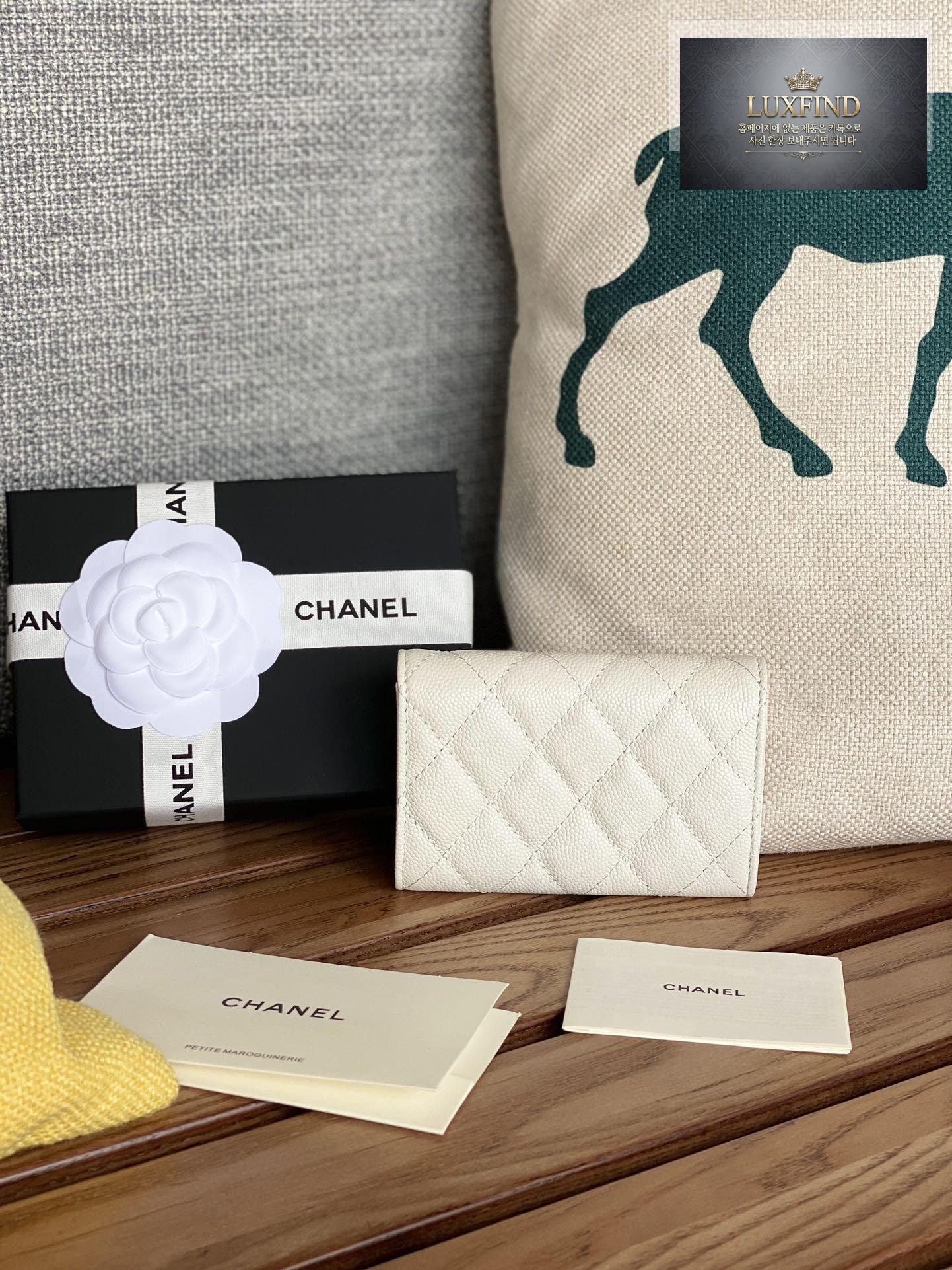 Chanel AP3187