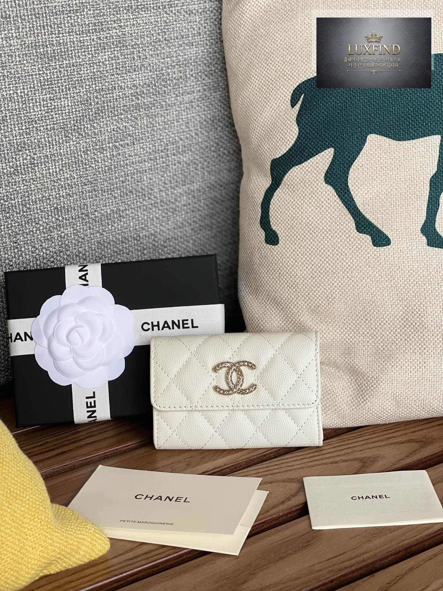 Chanel AP3187