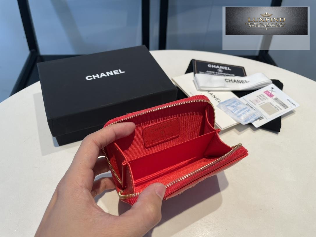 Chanel AP2701