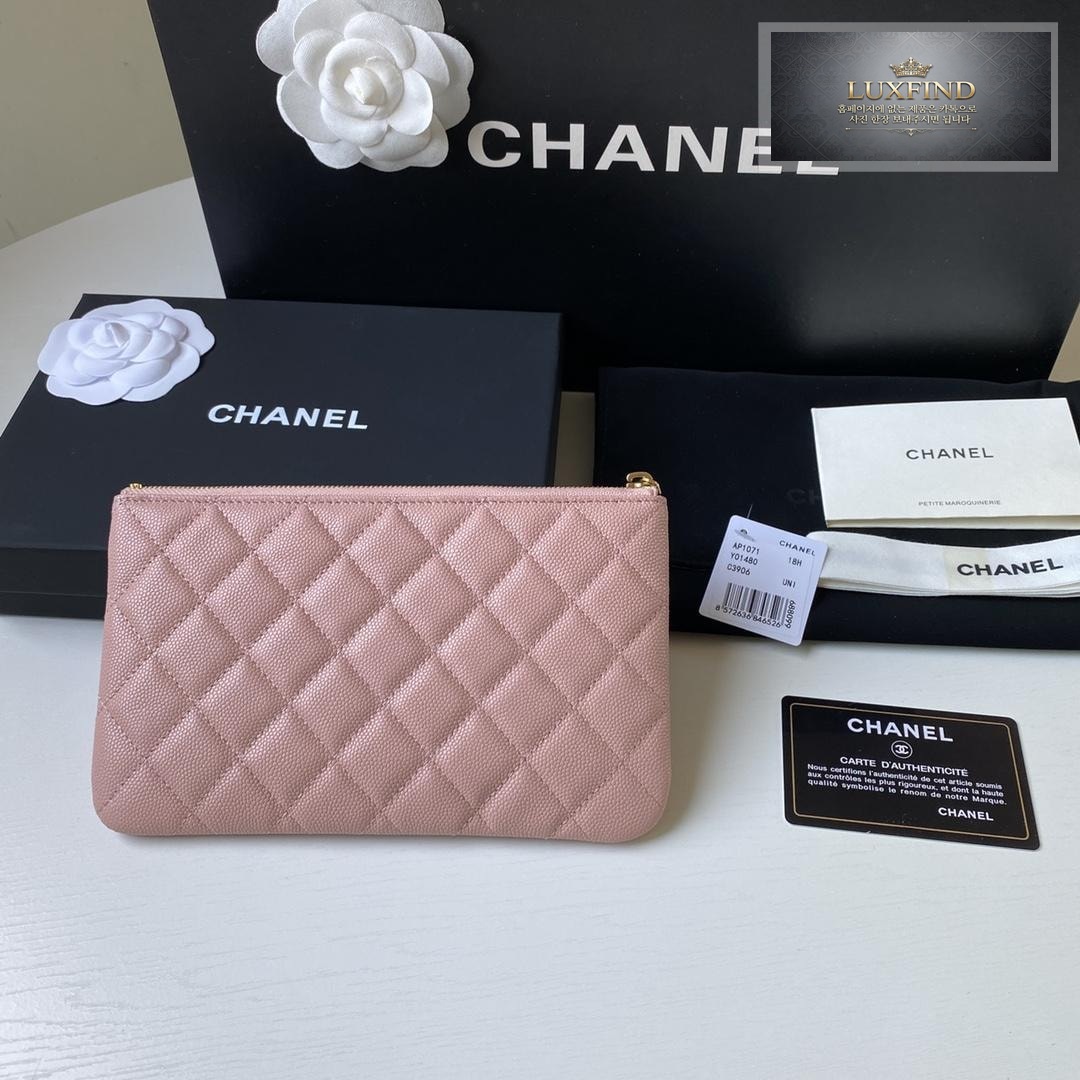 Chanel AP1071
