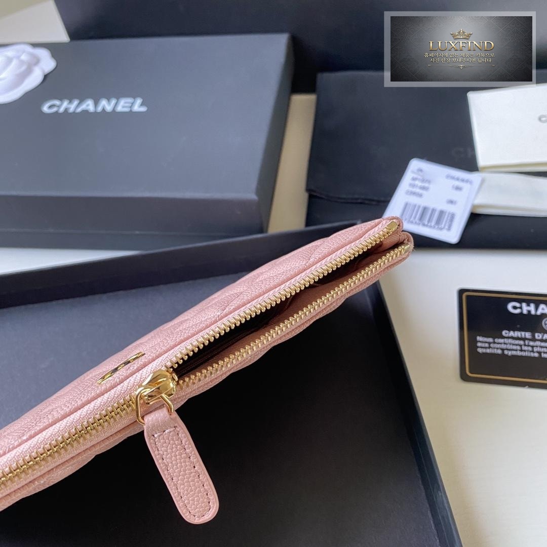 Chanel AP1071