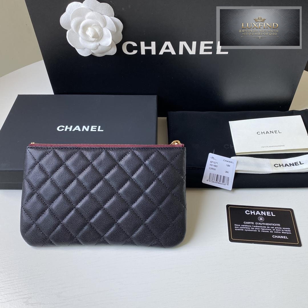 Chanel AP1071